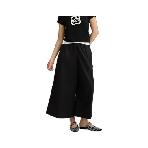 Liu Jo Flare Trousers