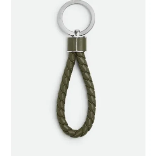 Intreccio Key Ring