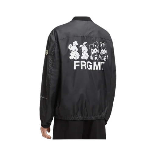 Moncler X Frgmt Ostria Bomber Jacket