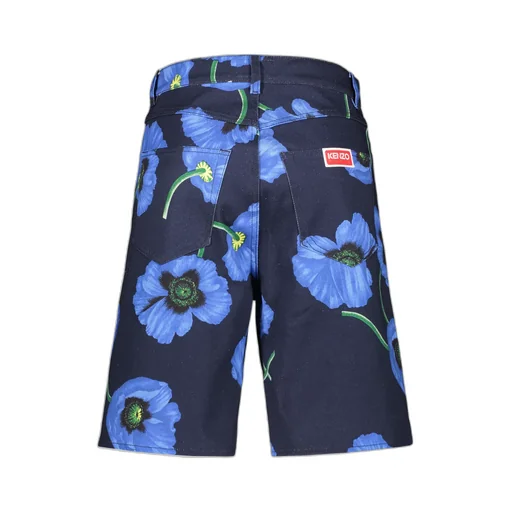 Himawari Denim Short