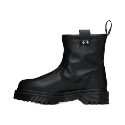 Pull Tab Short Boots