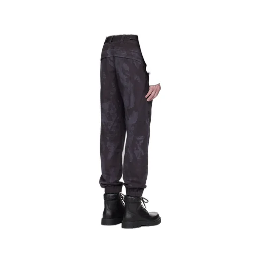 Camouflage-Pattern Trousers