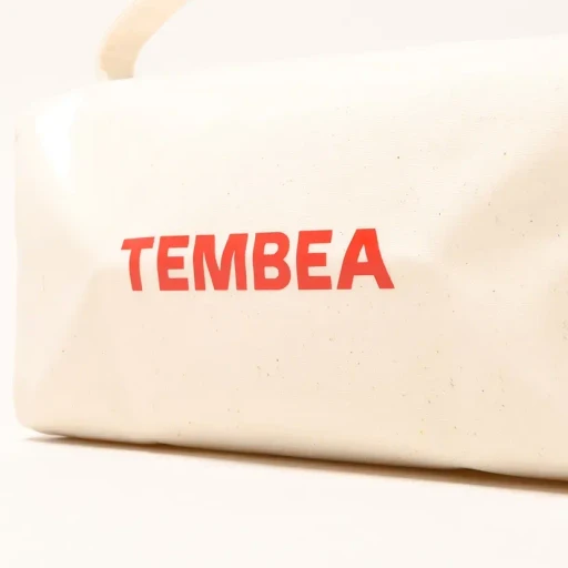 Brick Bag - Pvc