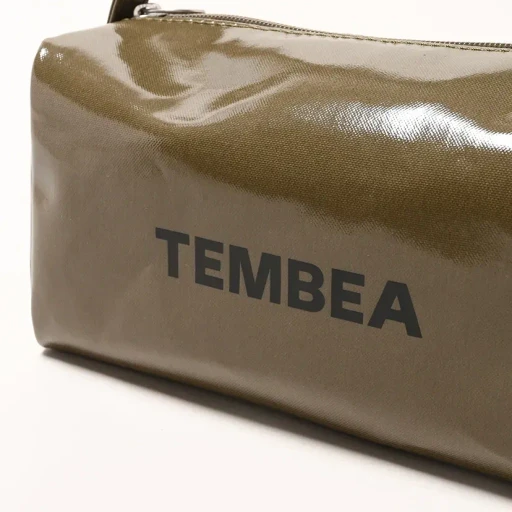 Brick Bag - Pvc