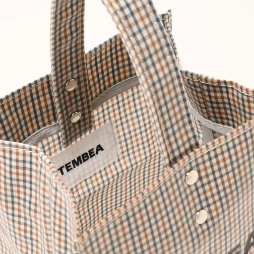 Cube Tote - Pvc