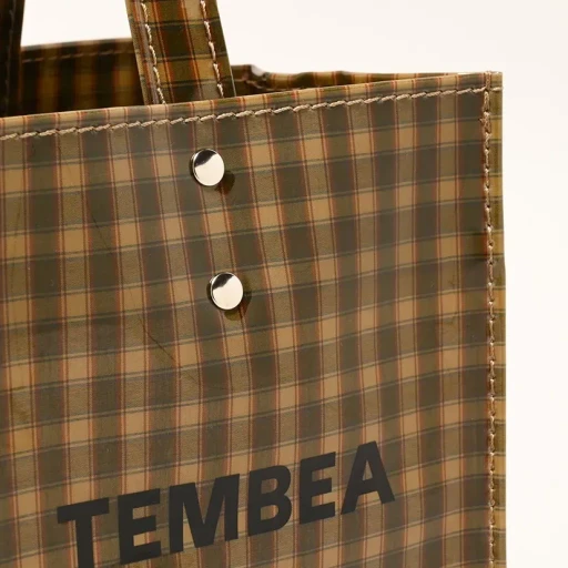Cube Tote - Pvc