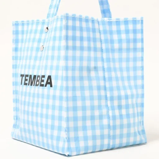 Cube Tote - Pvc