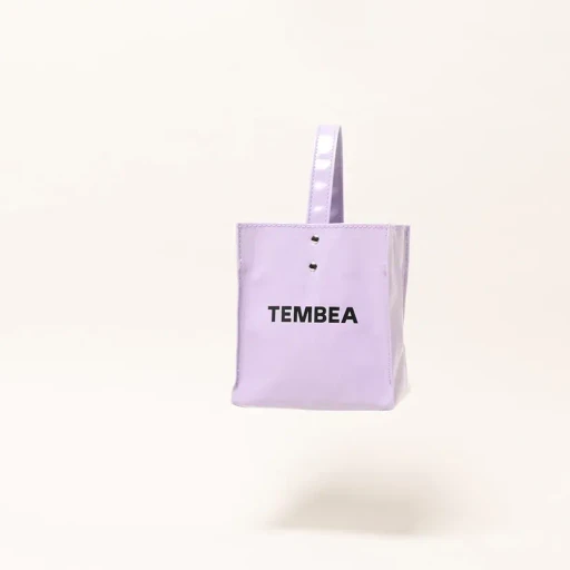Cube Tote - Pvc