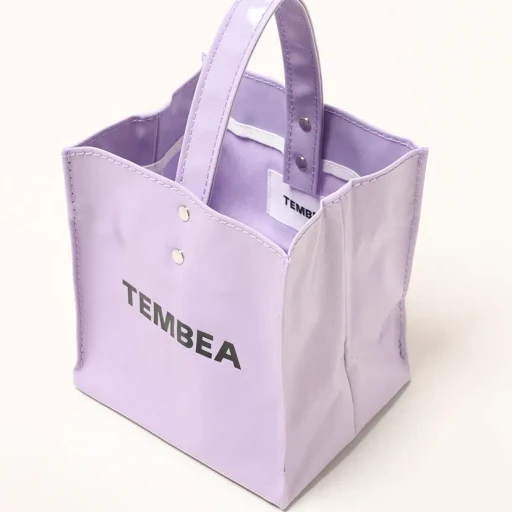 Cube Tote - Pvc