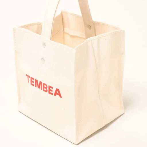 Cube Tote - Pvc