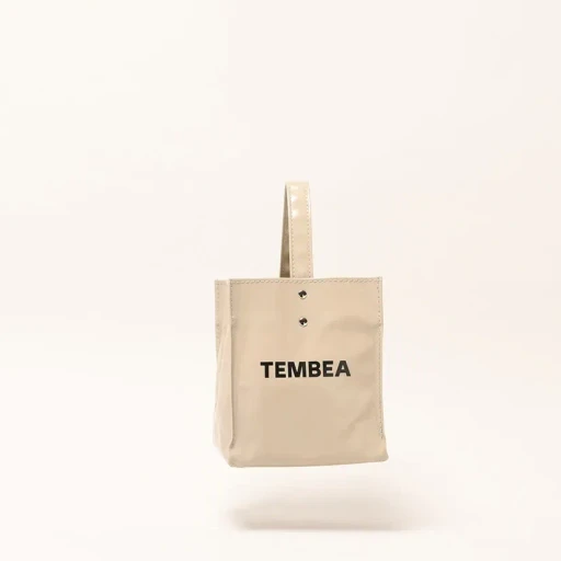 Cube Tote - Pvc