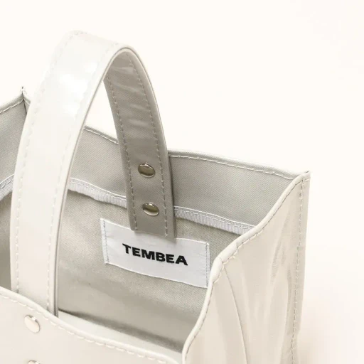 Cube Tote - Pvc