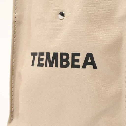 Cube Tote - Pvc