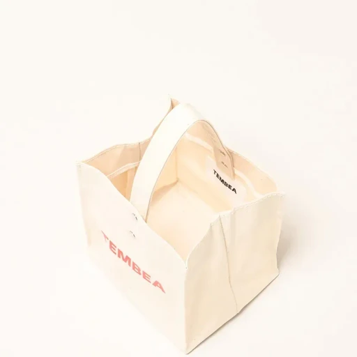 Cube Tote - Pvc