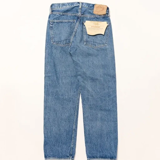 Short Length Fatigue Pants