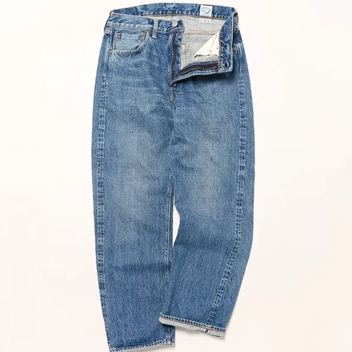 Short Length Fatigue Pants