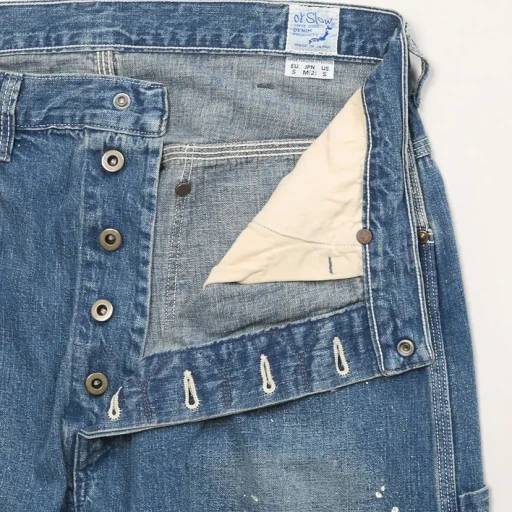 Denim Painter Pants