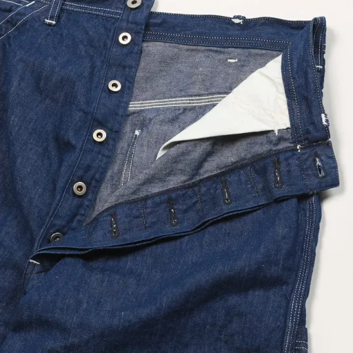Backward Wide Fit Painter Pants