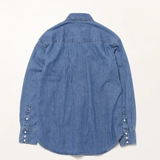 Denim Western Shirt