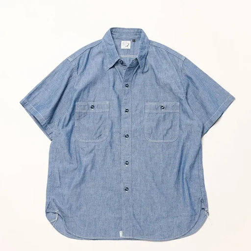 Short Sleeve White Chambray Work Shirt