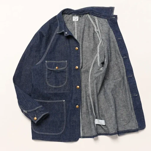 1950's Coverall