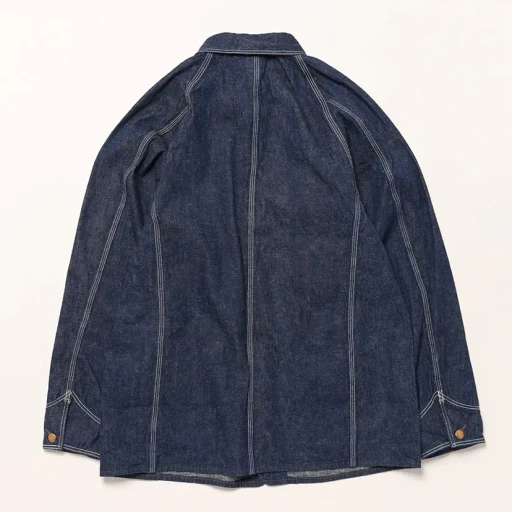 1950's Coverall