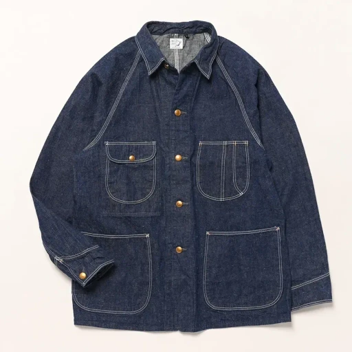 1950's Coverall