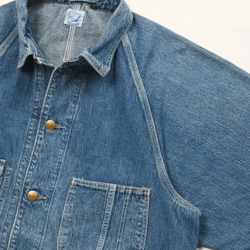 1950's Coverall
