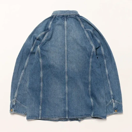 1950's Coverall