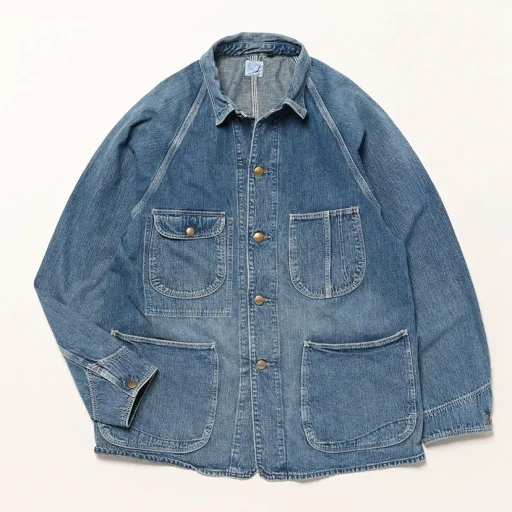 1950's Coverall