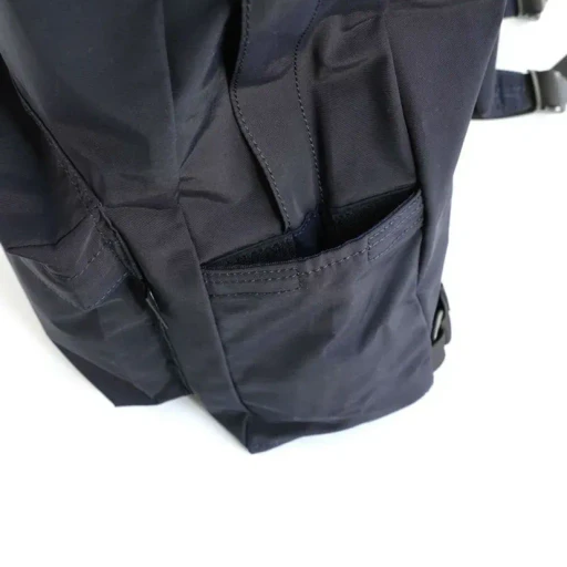 Simplicity Daily Daypack