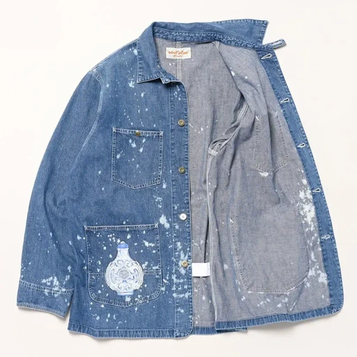 Denim Coverall - Aged Wash+Bleach