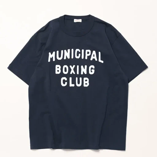 Archive Graphic Tee - Municipal Boxing Club