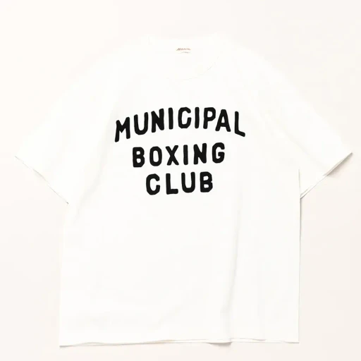 Archive Graphic Tee - Municipal Boxing Club