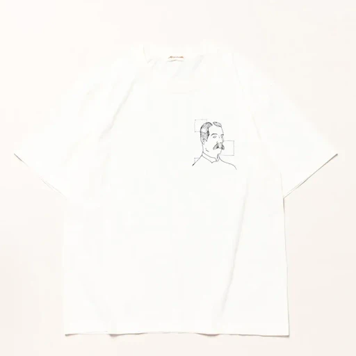 Boxer Dance Graphic Tee