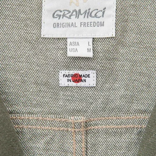Japanese Slub Denim Jacket
