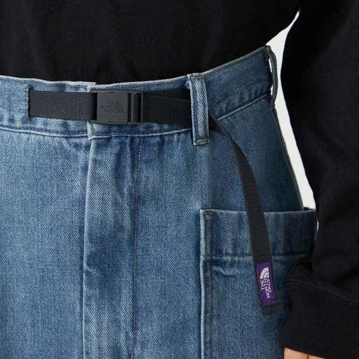 Denim Field Skirt