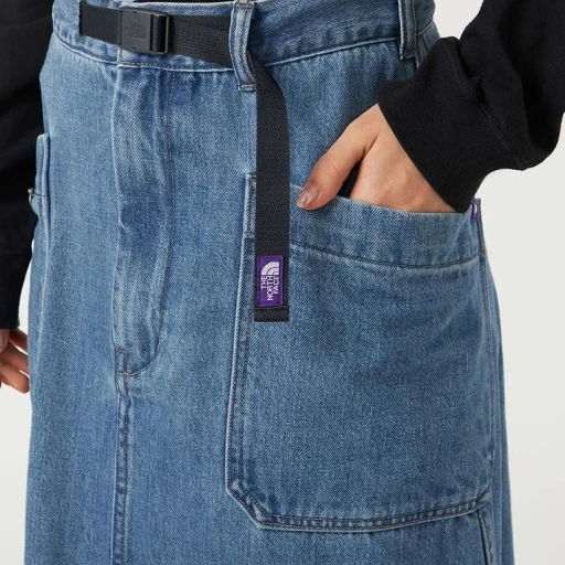 Denim Field Skirt