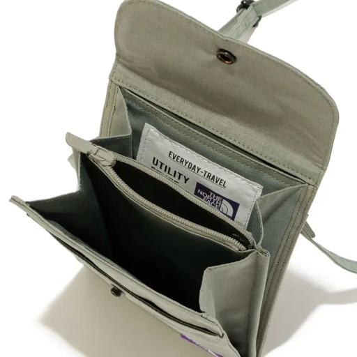 Mountain Wind Utility Case