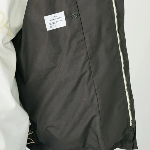 Hooded Deck Jacket