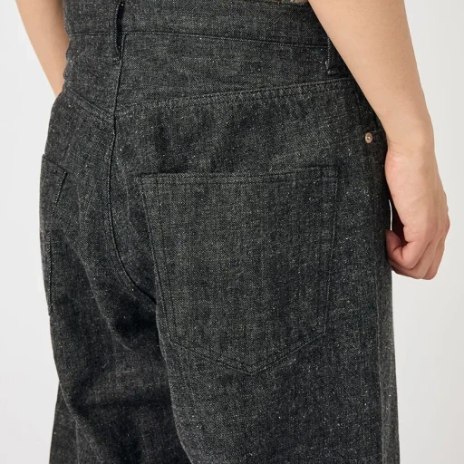 Selvage Denim Pants