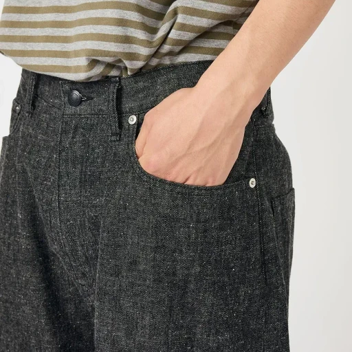 Selvage Denim Pants