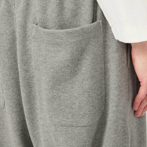 Sweat Pants