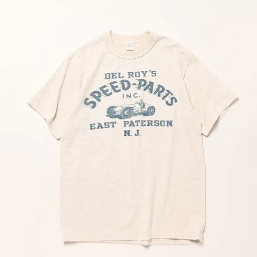 Lot 4601 Speed-Parts