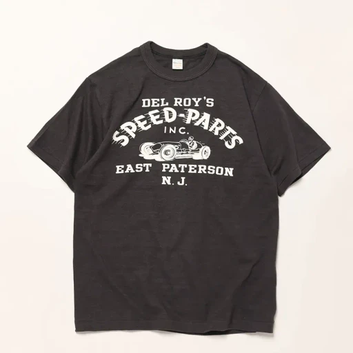 Lot 4601 Speed-Parts