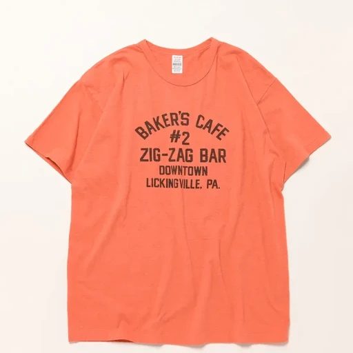 Lot 4064 Zig-Zag Bar