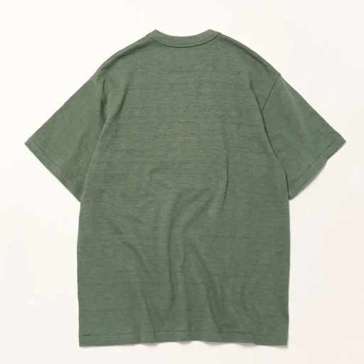 Lot 4601 Tank Co.