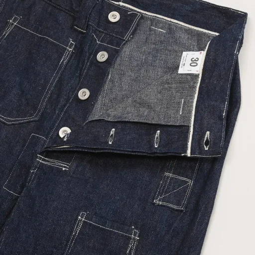 Lot Jg-01 1910S Netmaker's Trousers