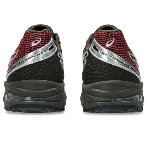 Gel-Ds Trainer 14