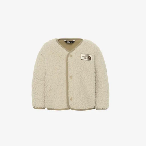 Cuddle Fleece Cardigan